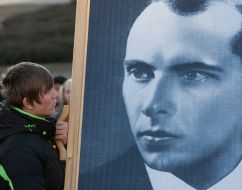 The celebration of 103rd birth anniversary of Stepan Bandera