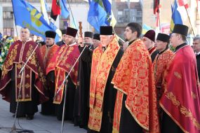 Святкування 103-ї річниці з дня народження Степана Бандери