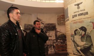 Експозиції музею Степана Бандери