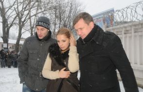 Yevgenia Timoshenko-Carr