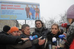 Yevgenia Timoshenko-Carr