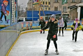 Skating-rink