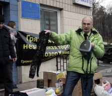 Vitaliy Chernyakhovskiy