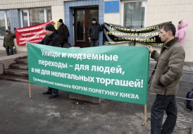 Participants of action