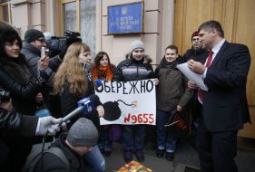 Юрий Мирошниченко