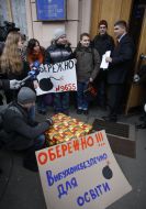 Юрий Мирошниченко