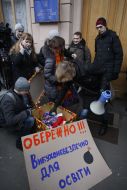Участники акции протеста