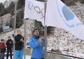 Ceremony of hoisting an Olympic flag