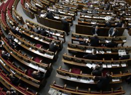 Ukrainian Parliament session