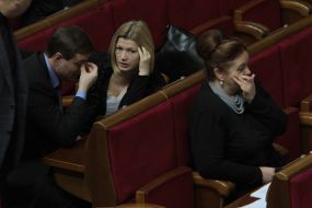 Nikolay Katerinchuk, Irina Gerashchenko and Liliya Grigirovich