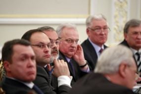 Участники заседания