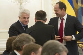 Boris Kolesnikov, Vladimir Litvin and Sergey Tigipko