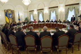 Participants of session