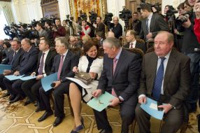 Participants of session