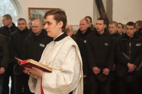 Священник