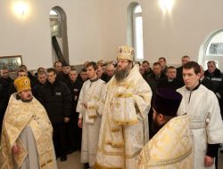 Литургия в храме при Беленьковской исправительной колонии