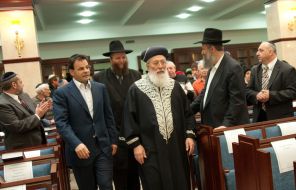 Shlomo Moshe Amar, Artur Abdinov and Nohum Erentroy