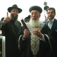 Shlomo Moshe Amar, Artur Abdinov and Nohum Erentroy