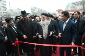 Shlomo Moshe Amar, Artur Abdinov and Nohum Erentroy