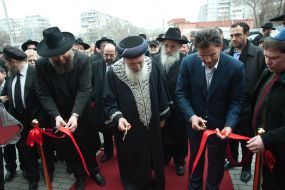 Shlomo Moshe Amar, Artur Abdinov and Nohum Erentroy