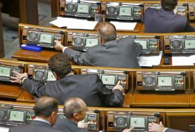 People's deputyes votes