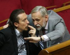 Yuriy Karmazin and Andrey Shkil