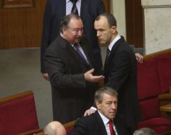 Andrey Kozhemyakin and Ivan Kirilenko