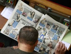 Aleksandr Chernomorov