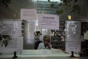 In Alupka city hospital