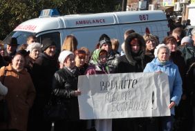 The protest in connection with the liquidation Alupkinsky hospital