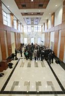 Посольство Соединенных Штатов Америки