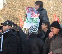 The participants of the meeting