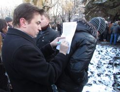 The participant of the meeting