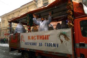 Участники парада Маланок