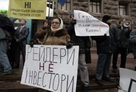 The action against the policy of covering up illicit built-up