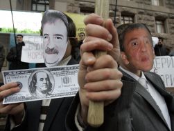 The action against the policy of covering up illicit built-up