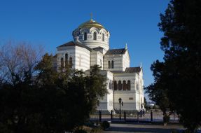 Владимирский собор в Херсонесе