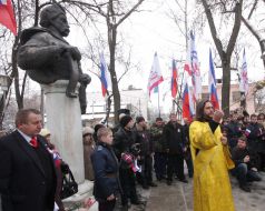 The rally on the anniversary of Pereiaslav Rada