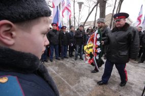 The rally on the anniversary of Pereiaslav Rada