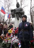 The rally on the anniversary of Pereiaslav Rada