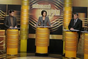 valeriy Bondyk, Rena Nazarova and Oleg Kachkan