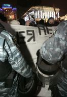Fighters of the special division "Berkut" on March