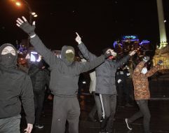 Participants of march Neo Nazis in memory of the victims
