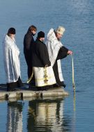 Освящение воды