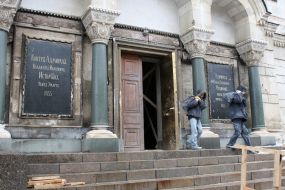 Restoration of the Vladimirskiy cathedral
