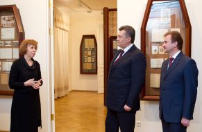 Viktor Yanukovich, Aleksandr Popov and Svetlana Pankova