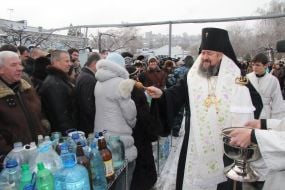 Освящение воды