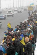 The action "Connect bank of the Dnieper 'human chain!"
