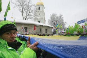 Мітинг опозиції з нагоди Дня Соборності та Свободи