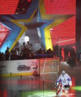 Hockey: All-Star Game PHL